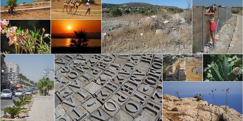 2012, bilans et perspectives